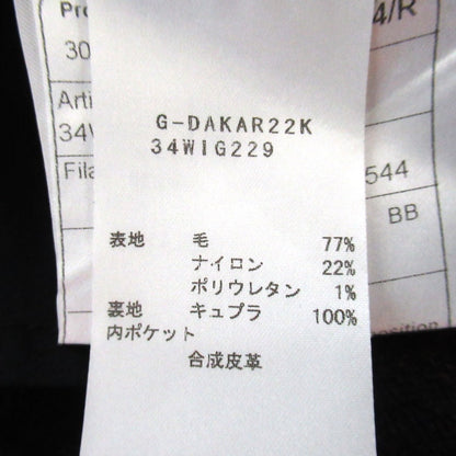 タリアトーレ ストレッチウールジャケット