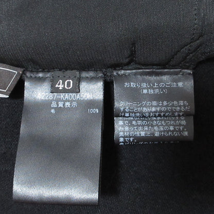 フォクシー シームレスニットワンピース