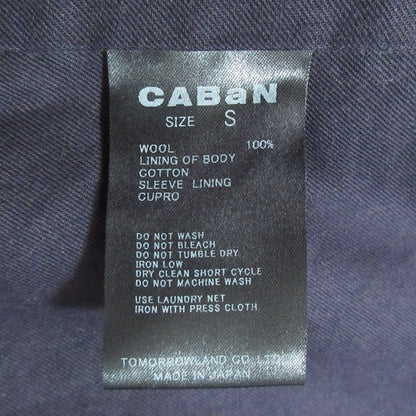 キャバン ウールギャバジンスタンドカラーコート