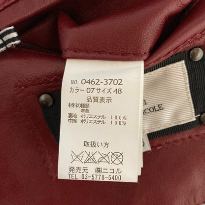 ムッシュニコル ラムレザーキルティングライダースジャケット
