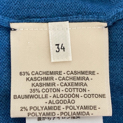 エルメス ブリッドドゥガラ カシミヤコットン半袖ニット