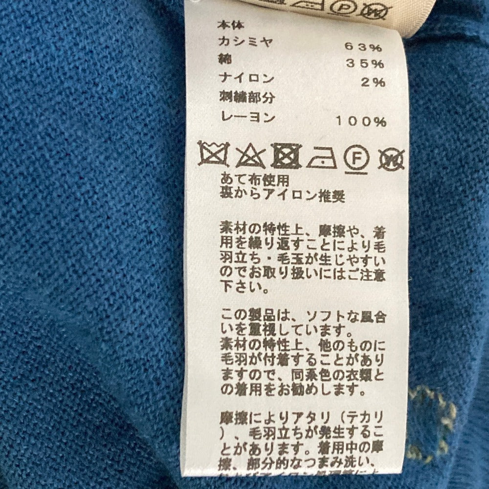 エルメス ブリッドドゥガラ カシミヤコットン半袖ニット