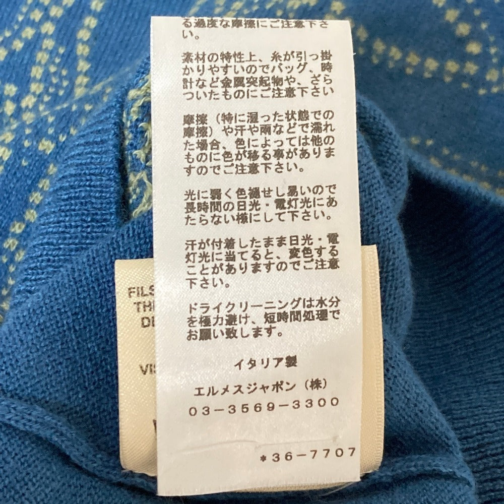 エルメス ブリッドドゥガラ カシミヤコットン半袖ニット