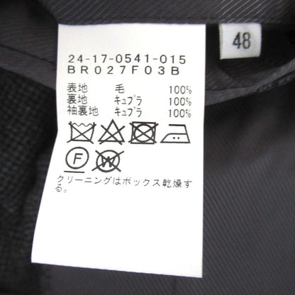 ブリッラペルイルグスト ウールスーツ