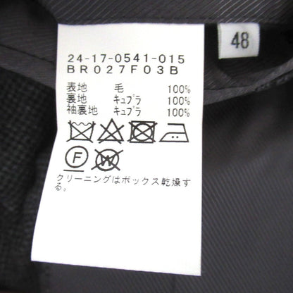 ブリッラペルイルグスト ウールスーツ