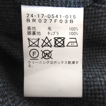ブリッラペルイルグスト ウールスーツ