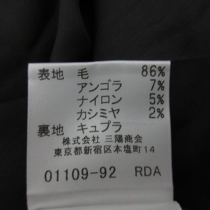 バーバリー カシミヤブレンドチェックスカート