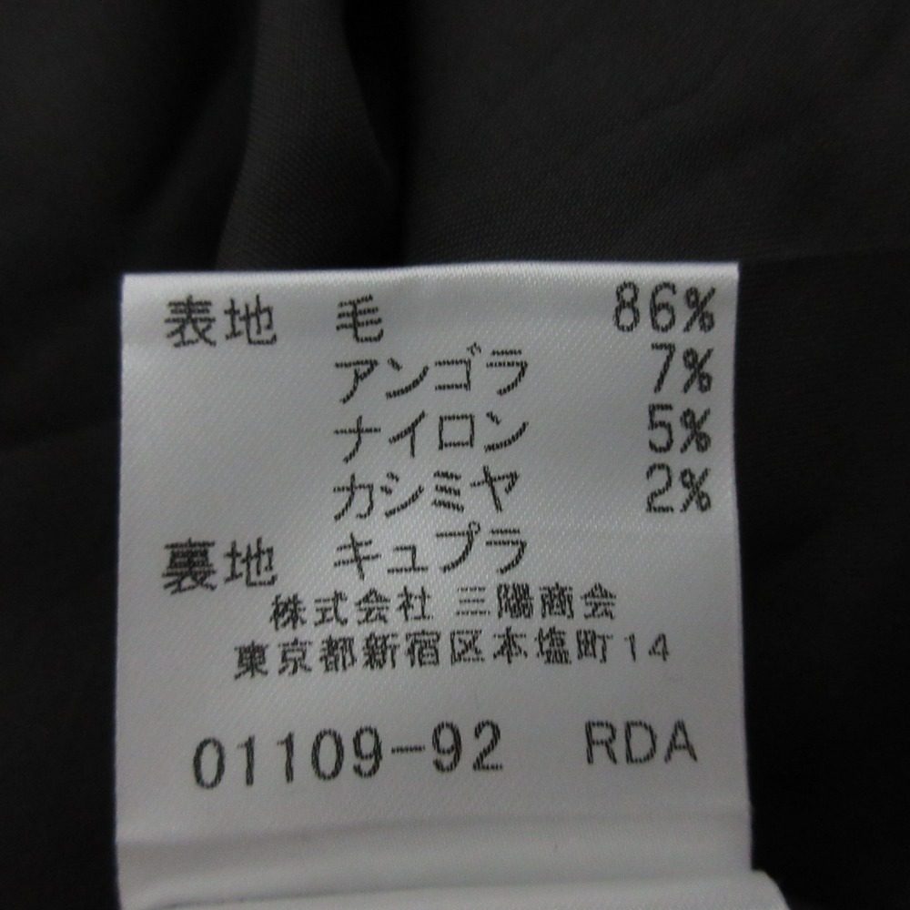 バーバリー カシミヤブレンドチェックスカート