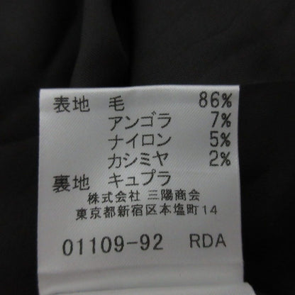 バーバリー カシミヤブレンドチェックスカート
