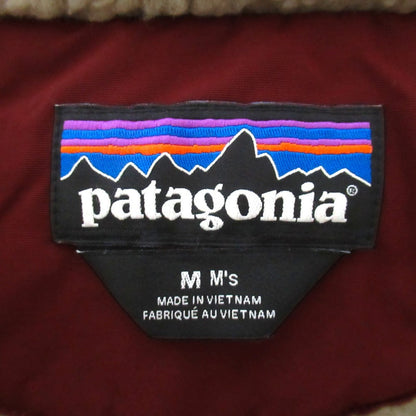 パタゴニア Istmus Parka ジャケット