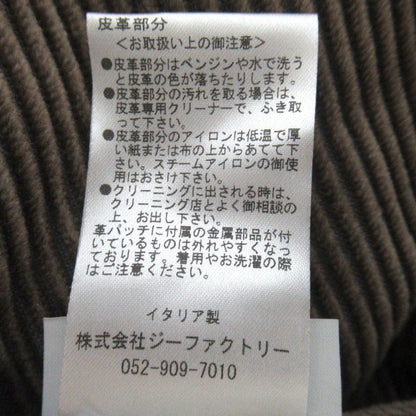 リチャードジェイブラウン コットンカシミヤコーデュロイパンツ
