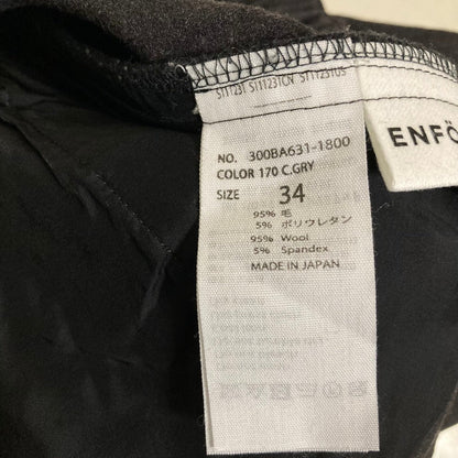 エンフォルド テーパードパンツ