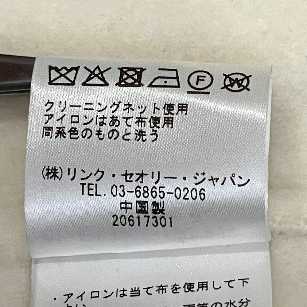 セオリー ウールカシミヤフードジップベスト