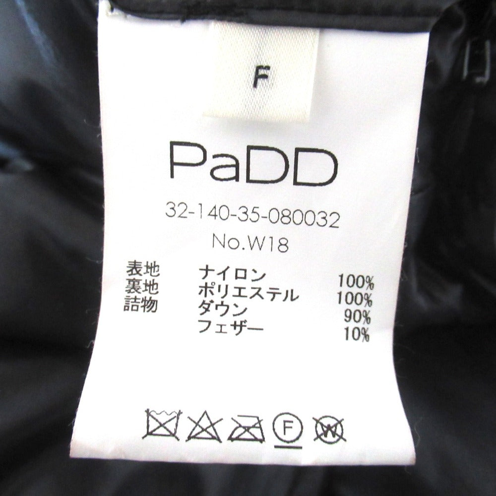 パッド ナイロンダウンベスト
