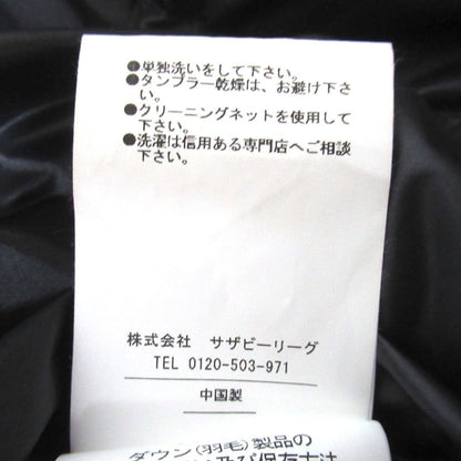パッド ナイロンダウンベスト