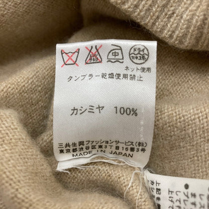 ダックス カシミヤニットセーター
