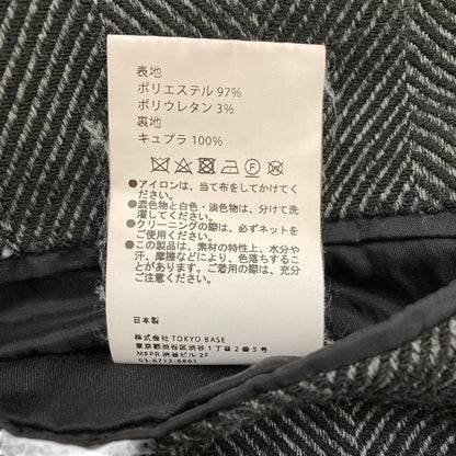 ユナイテッドトウキョウ ヘリンボーンネオツイードテーラードジャケット