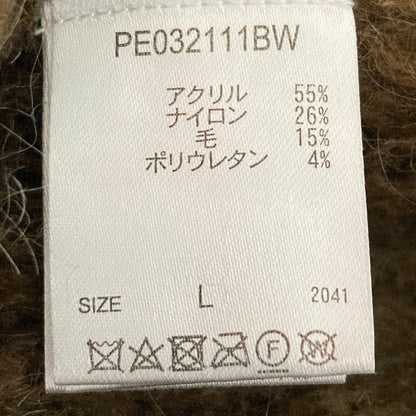 ペルーシュ ウールブレンドニットセーター