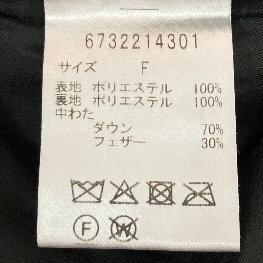 ナノユニバース ミドルダウンジャケット