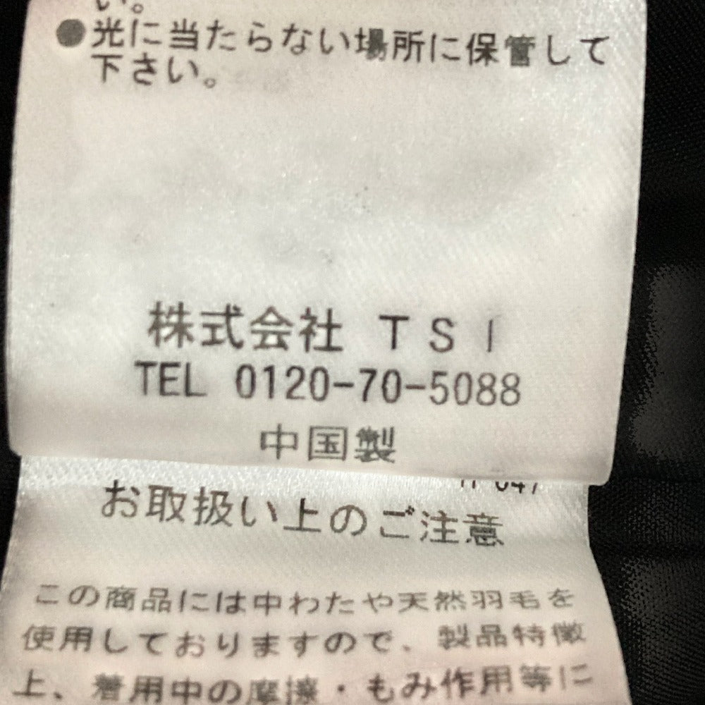 ナノユニバース ミドルダウンジャケット