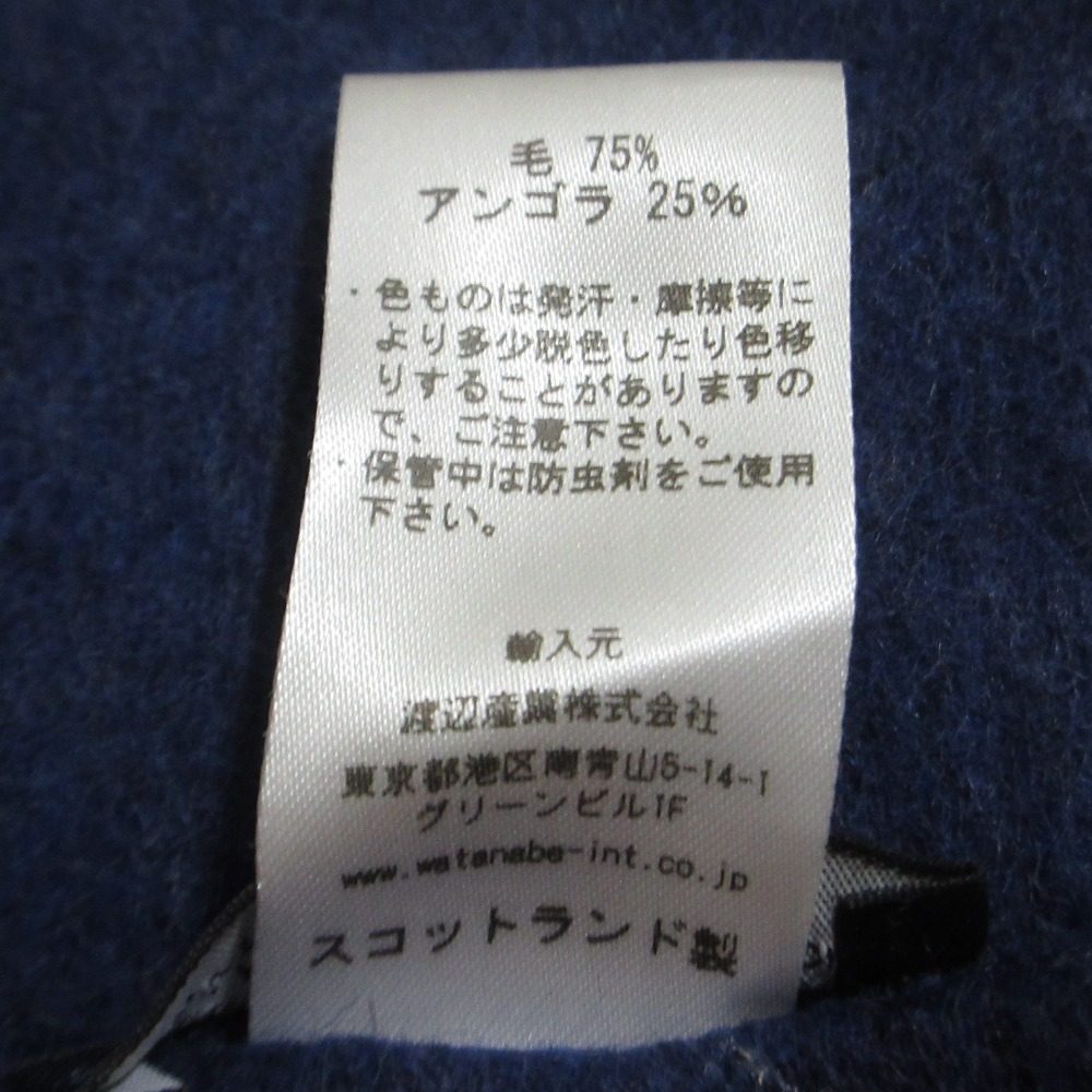 ドレイクス アンゴラウールストライプマフラー