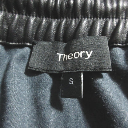 セオリー DRAWSTRING SK エコレザー スカート