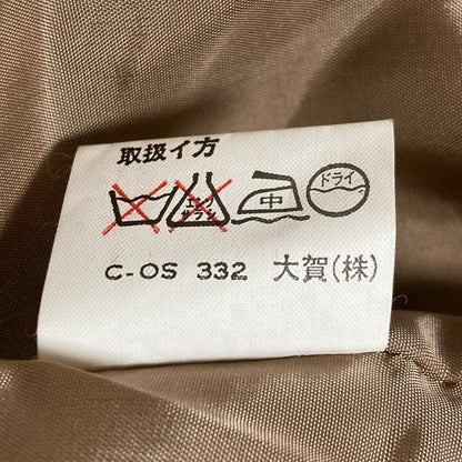 アクアスキュータム ハウンドトゥーススーツ