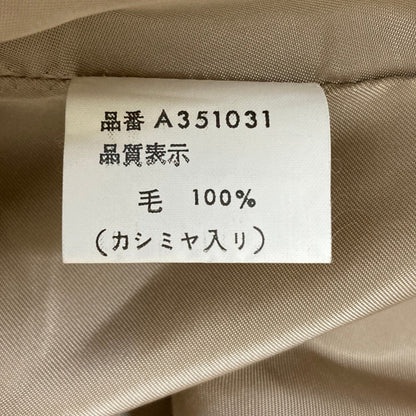 アクアスキュータム ハウンドトゥーススーツ
