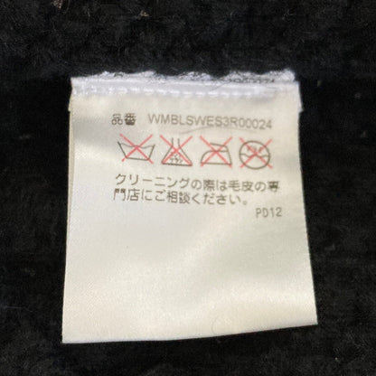 ラルフローレン ラムファー クロシェニットベスト