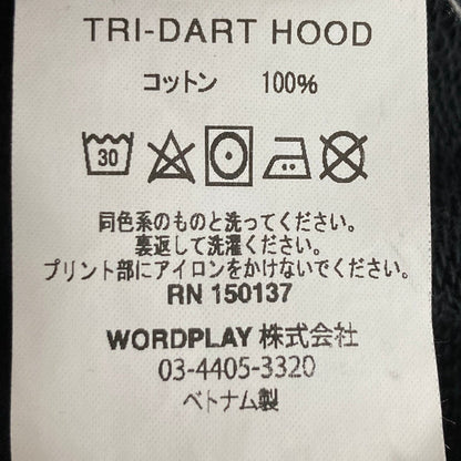 パレス TRI-DART HOOD コットンパーカー