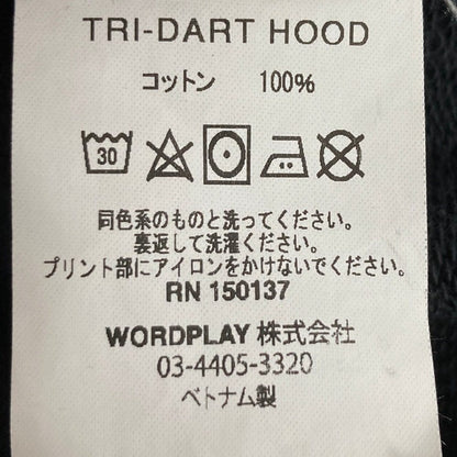 パレス TRI-DART HOOD コットンパーカー