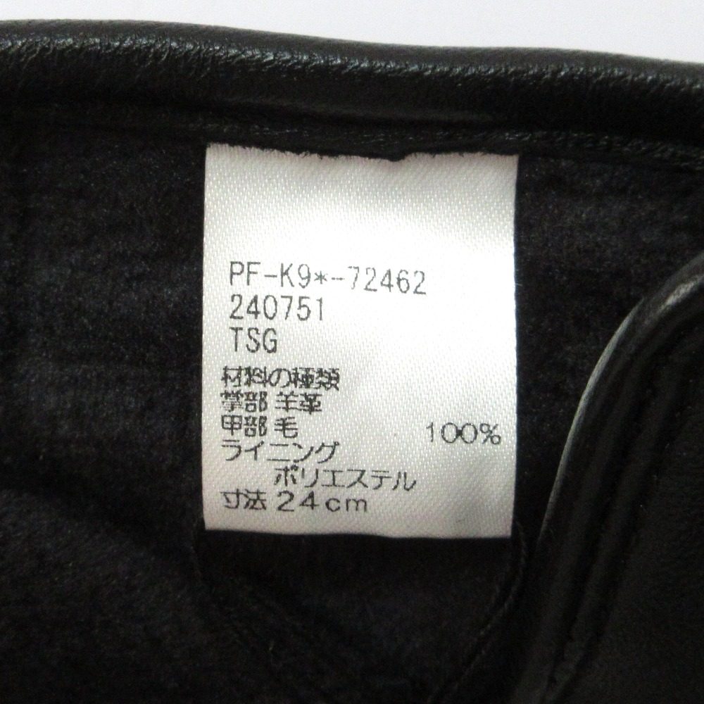 ポールスミス ウールレザー 手袋