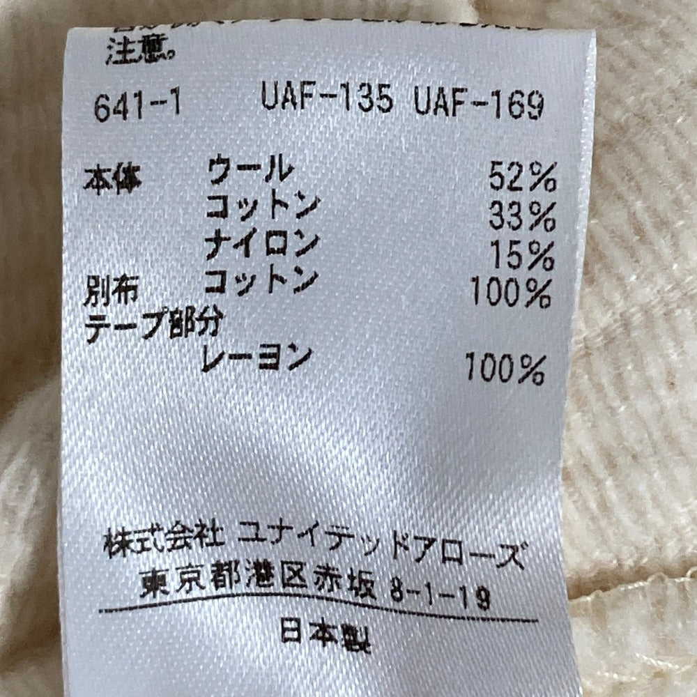 ドゥロワー コーデュロイワイドパンツ