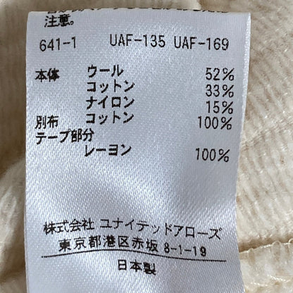 ドゥロワー コーデュロイワイドパンツ