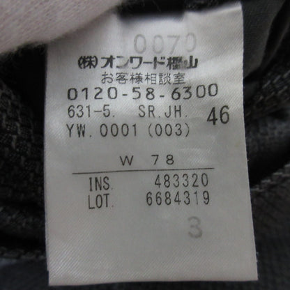 ジョセフオム スーツセット