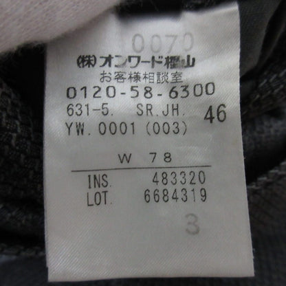 ジョセフオム スーツセット