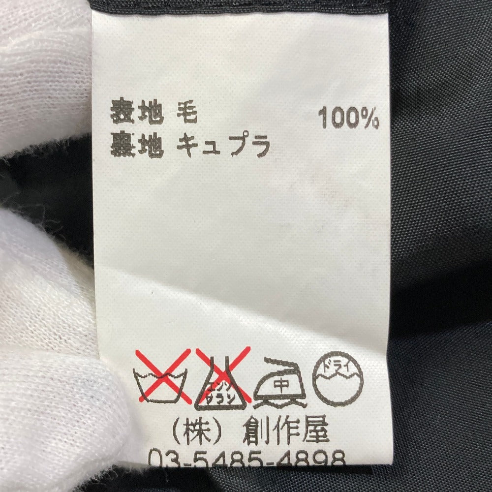 ランバン ピンストライプダブルブレストスーツセット