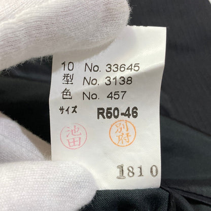ランバン ピンストライプダブルブレストスーツセット