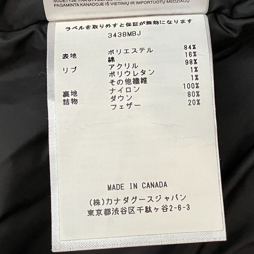 カナダグース Jasper Parka ダウンコート