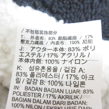 ナイキ リバーシブルボアジャケット