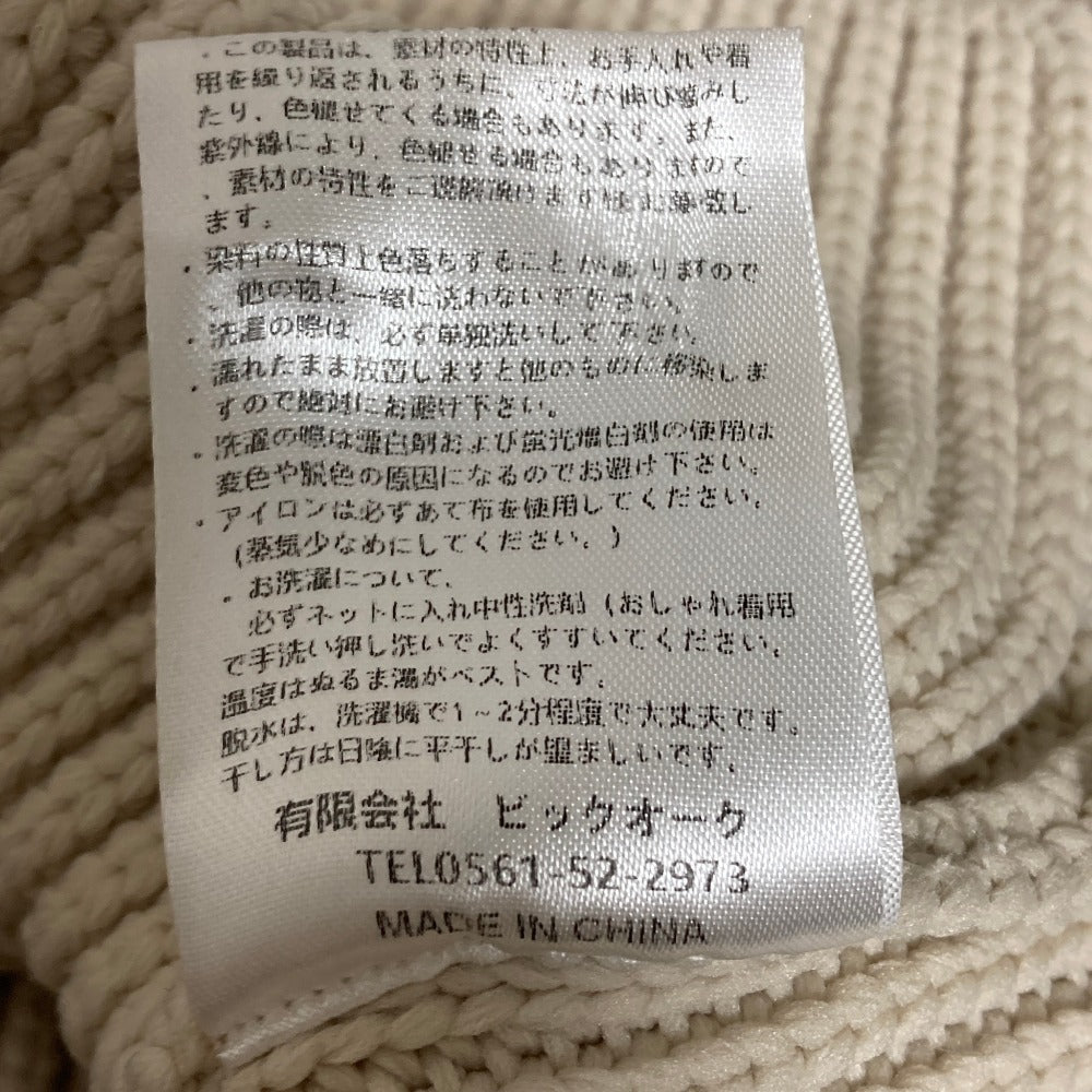 シソラス モックネックニットセーター