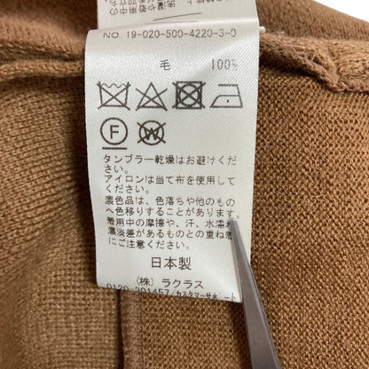 ミュードゥーズィエムクラス ニットロングカーディガン