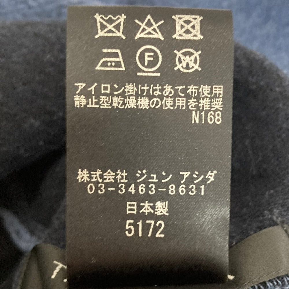 タエアシダ ショートニットセーター