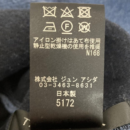 タエアシダ ショートニットセーター