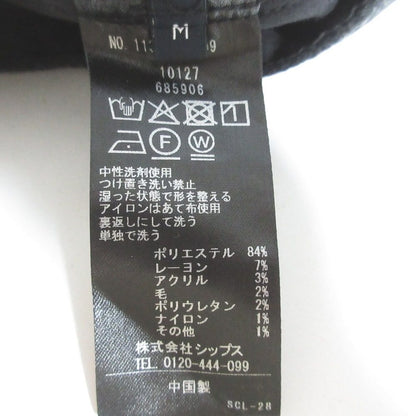 シップス ウールブレンドワイドスラックスパンツ