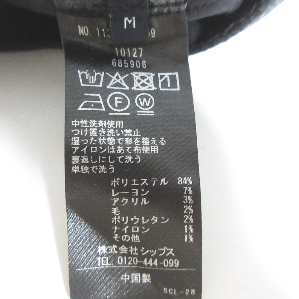 シップス ウールブレンドワイドスラックスパンツ