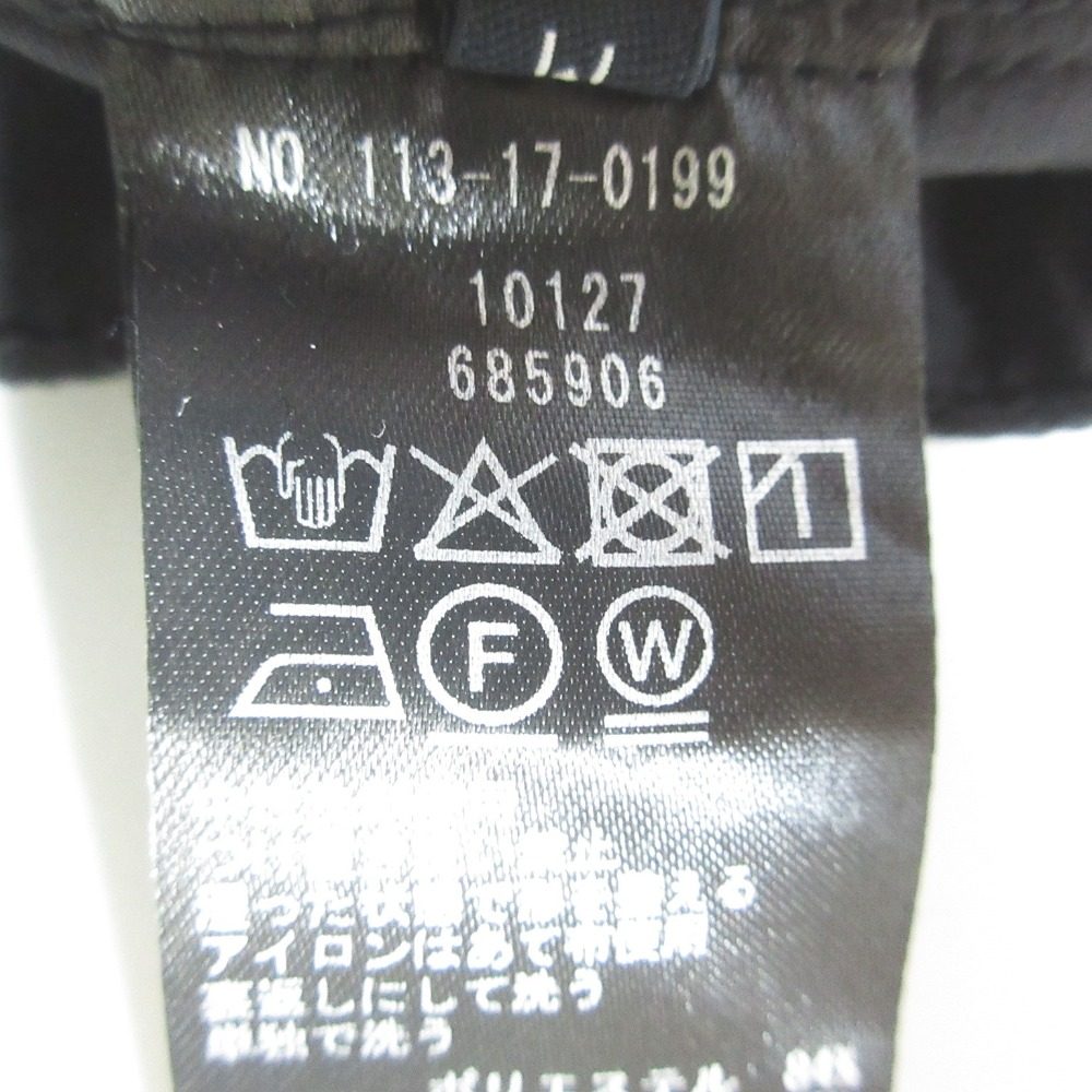 シップス ウールブレンドワイドスラックスパンツ
