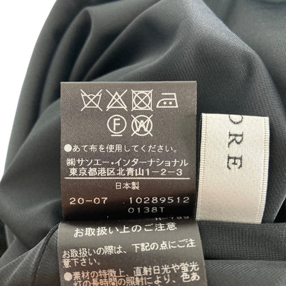 アドーア ウールワイドパンツ