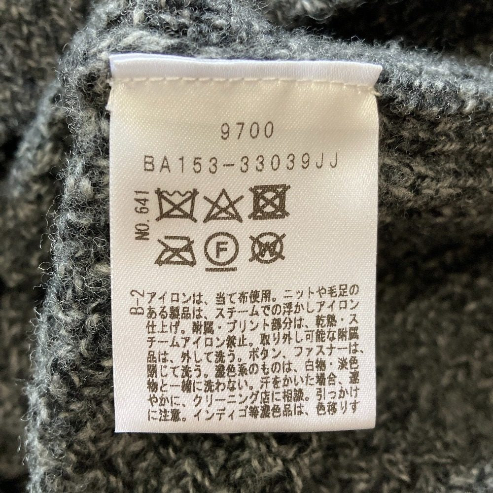 アンタイトル ウールカーディガン