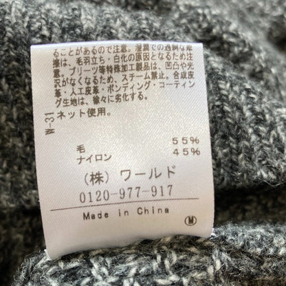 アンタイトル ウールカーディガン